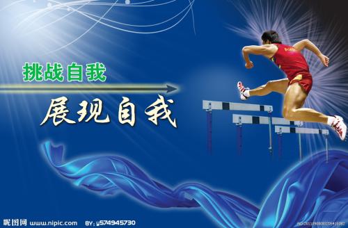 台湾世新大学文凭毕业证怎么买到